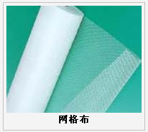 網(wǎng)格布，護欄網(wǎng)，金剛網(wǎng)，聲屏障，石籠網(wǎng)，框架護欄網(wǎng)，市政護欄網(wǎng)