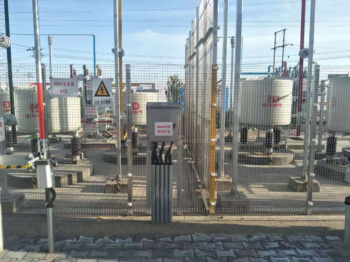 電廠圍欄